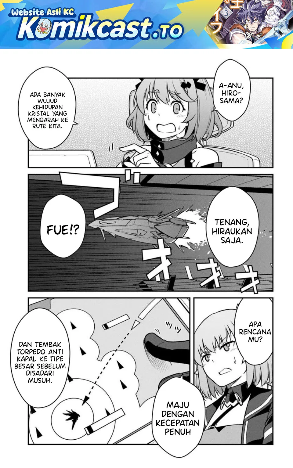 Komik Mezametara Saikyou Soubi to Uchuusen-mochi datta no de Chapter 51.2 Fix gambar 1